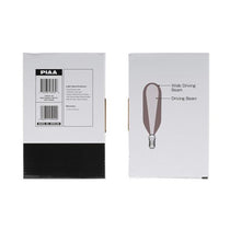 Kit feux additionnels LPW530 PIAA. Blackpines.fr