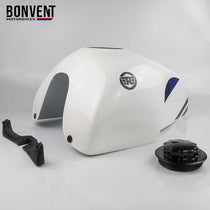 Cache reservoir moto rallye blanc pour Interceptor. Blackpines.fr